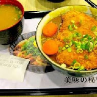 鮮五丼DonMono(佳瑪店)