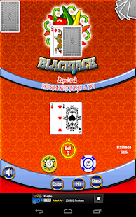 Free Chili Spicy Diamond APK for Android