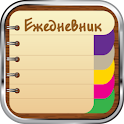 Ежедневник – карты logo