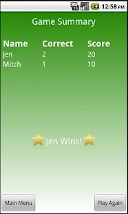 Famous Quotes Trivia Free Screenshots 2