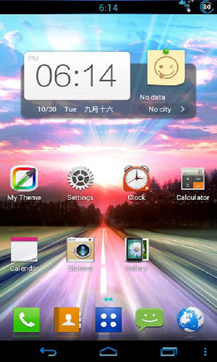 360 Launcher LG Theme