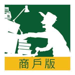 Call 回收 - 商戶版 1.0.4