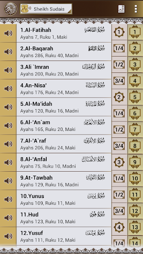 Al Quran English + Audio