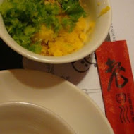 老四川巴蜀麻辣燙(中山店)