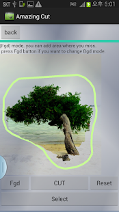Amazing Cut Screenshots 2