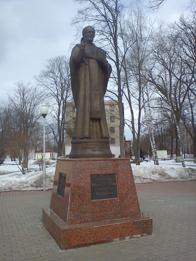 Св. Николай