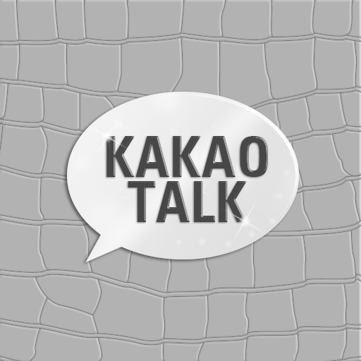 Grey Crocodile Kakaotalk Theme 生活 App LOGO-APP開箱王