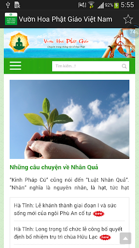 Vuon Hoa Phat Giao Viet Nam