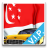 SG Cab VIP Unlocker mobile app icon
