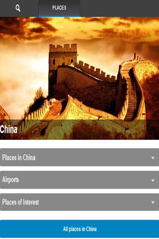 China Hotel Best Deals Andriod