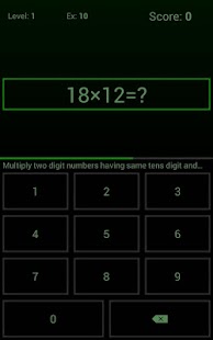 Math Tricks - screenshot thumbnail