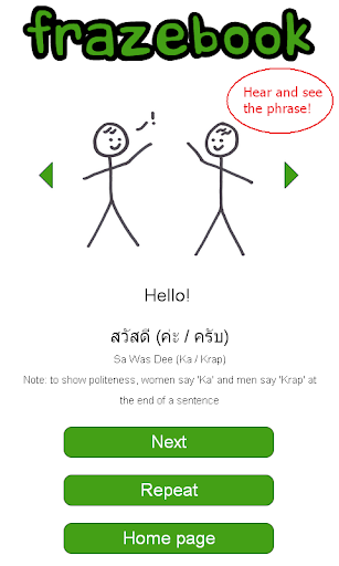 Learn Thai with Frazebook