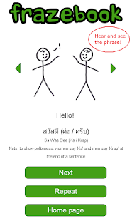 Download Learn Thai with Frazebook APK