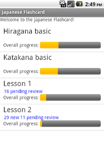 Download Japanese Flashcards Lite APK