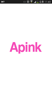Apink 에이핑크 - 옌셜 공식 SNS 모음