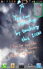 BaroMemo (Easy and Quick Memo) poster 6