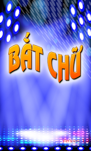 免費下載解謎APP|Bắt Chữ - Duoi Hinh Bat Chu app開箱文|APP開箱王