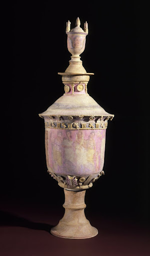Funerary Vase (Lebes Gamikos)