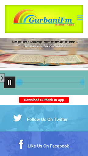 GURBANI FM