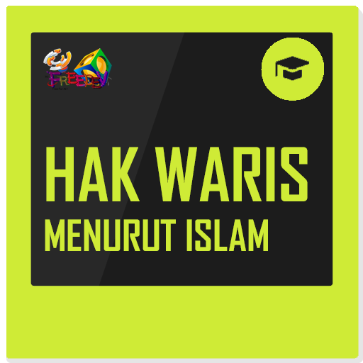 Hak Waris Menurut Islam LOGO-APP點子