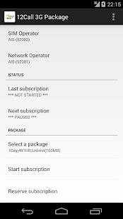 How to install Auto Packager(12Call) lastet apk for android