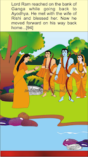 How to download Rama Story - A Hindu Warrior patch 2.0 apk for bluestacks