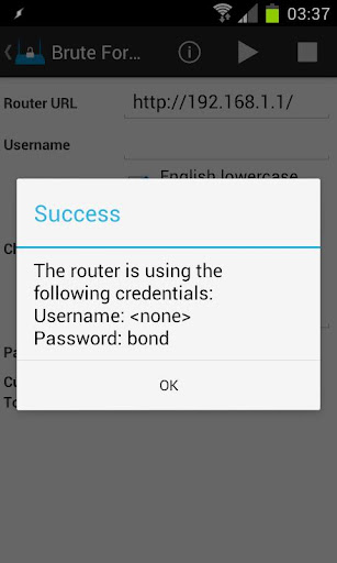 Password mode. Password mode