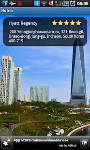 Incheon Travel Guide Screenshots 3