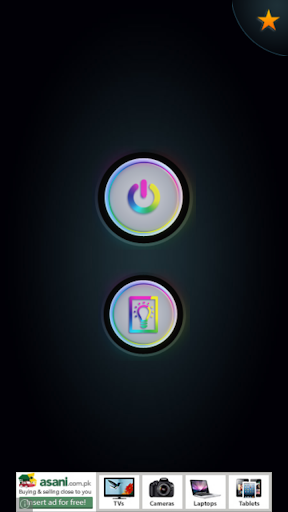 【免費工具App】Torch Flashlight Neon-APP點子