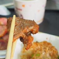 阿財米糕店