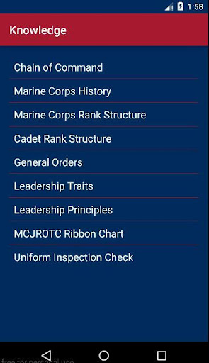 免費下載教育APP|RHS MCJROTC app開箱文|APP開箱王