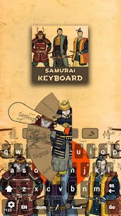 Samurai Keyboard Theme Screenshots 2