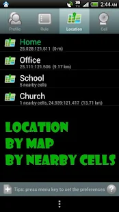 MyProfiles+ (Profile Manager) - screenshot thumbnail