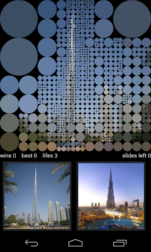 Burj Khalifa Guess Pictures