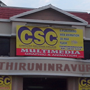 CSC Thiruninravur.apk 2.0.1