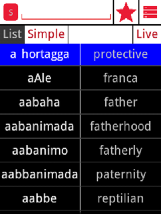 English Somali Dictionary