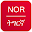 Tigrinya Norwegian Dictionary Download on Windows