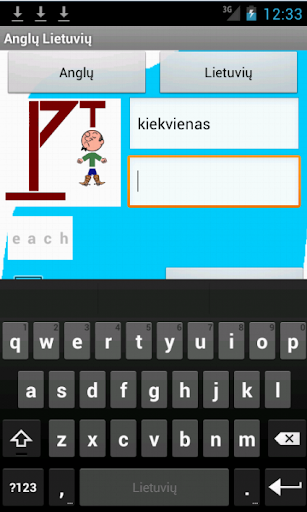 【免費教育App】English Lithuanian Hangman-APP點子