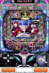 Free Download ぱちんこAKB48 APK for Android