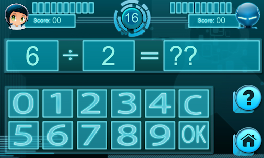 Math Genius vs Computer Screenshots 3