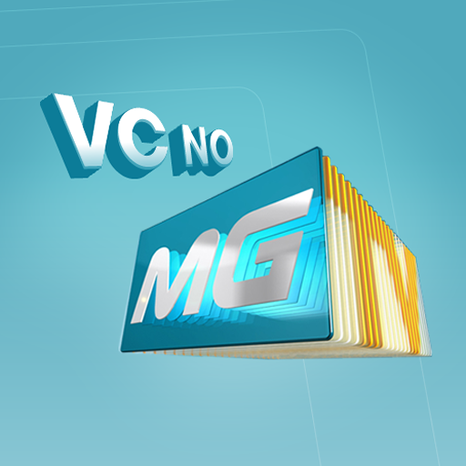 VC no MGTV LOGO-APP點子