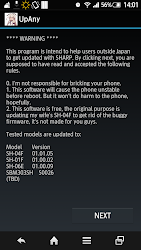 Upany Sharp Ota Outside Japan Apk Apkdownload Com