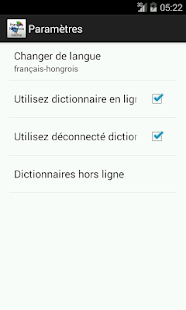 French-Hungarian Dictionary Screenshots 4