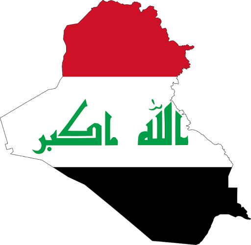 موسوعة العراق الاخبارية