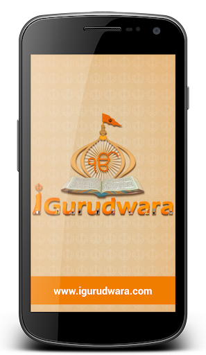 Igurudwara