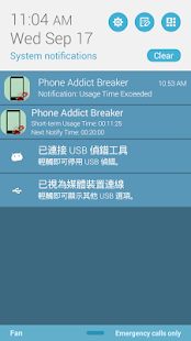 How to download Phone Addict Breaker 1.0.7 apk for bluestacks