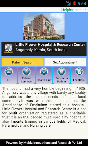 【免費醫療App】Little Flower Hospital-APP點子