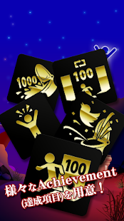 脱出ゲーム “100 Toilets 2”～推理脱出ゲーム～ Screen 3