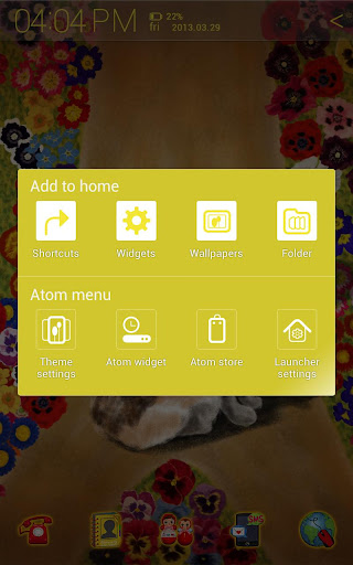 免費下載個人化APP|[Full HD] 꽃과 고양이 아톰 테마 app開箱文|APP開箱王