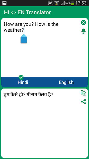 Hindi English Translator